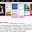 word怎么删除空白间隔