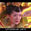 2019年118期的东方心经